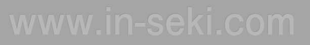 www.in-seki.com
